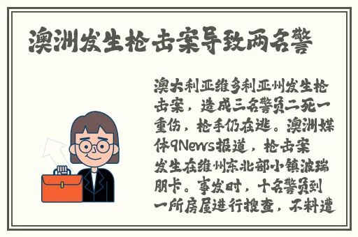男人女人一起嗟嗟嗟很痛
