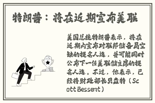 91麻豆精品无码**系列色哟哟