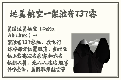 无限看在线观看免费视频