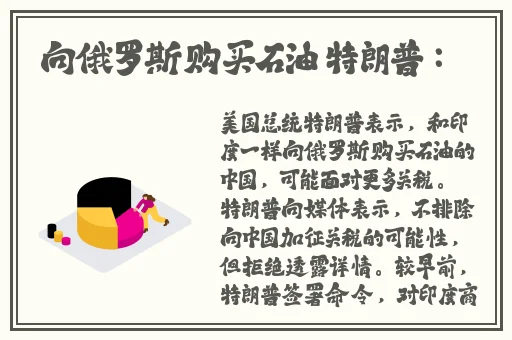 yw现在可进的域名有哪几个