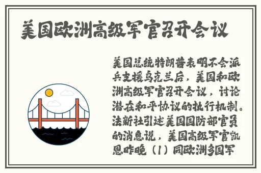 羞羞漫画首页登录入口
