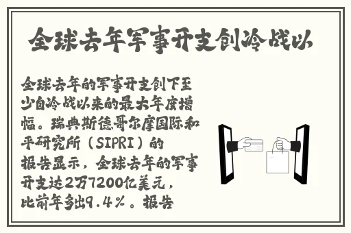 暖暖视频免费观看完整版