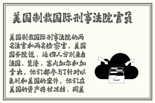 九么玩命加载中下载