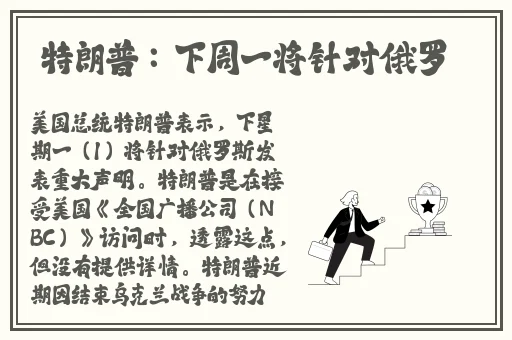 病勤楼栋1-6樱花未增减
