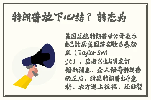 精品国产沙发午睡系列