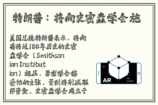 无码国产精品一区二区