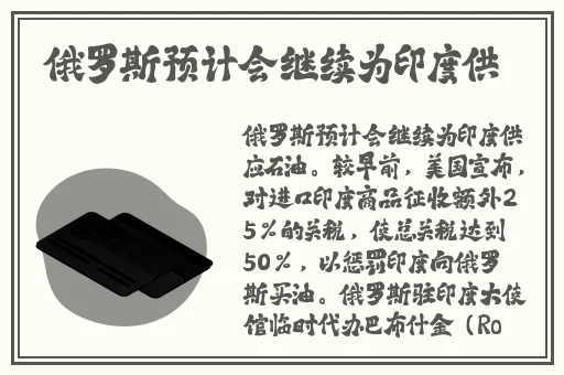 蜘蛛密友下载官网