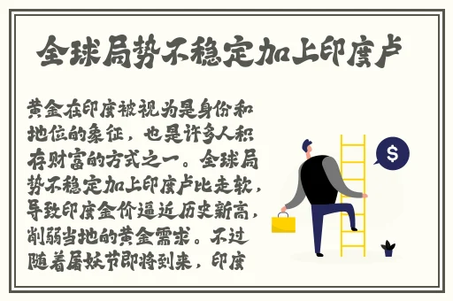 热心的朝阳群众51cgfun51