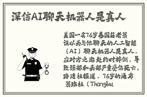 国产精华液一区二区三区