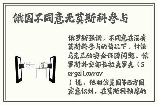 产子岛每周7天都可以生产第二集