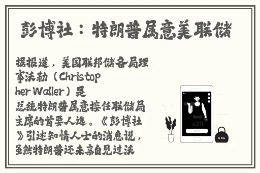 HL今日吃瓜事件黑料不打烊