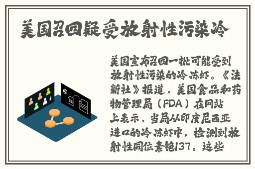 打开你会回来感谢我的2023