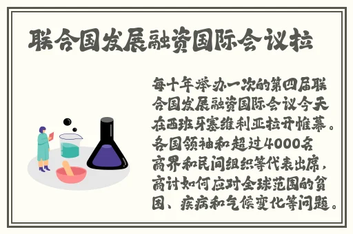 5g天天奭视频在线观看