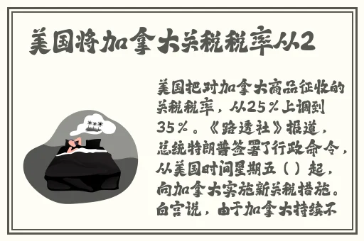 h**全彩里番库**无遮挡