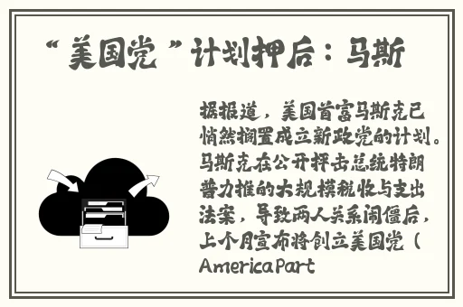 亚洲国产精品无码久久久秋霞1