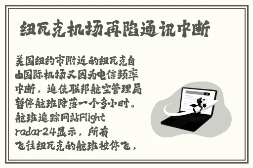 鼓蓬蓬的牡户