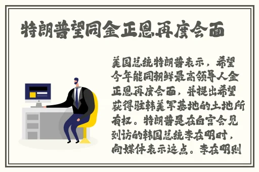 国产福利反差吃瓜黑料