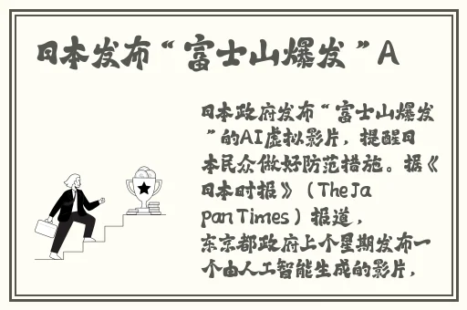 男生女生一起嗟嗟嗟很痛视频